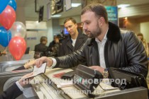 Миллионным пассажиром аэропорта Стригино оказался 30-летний нижегородец Андрей Курнышев, вылетавший рейсом СУ1221 авиакомпании «Аэрофлот» в Москву