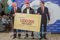 Миллионный пассажир был зарегистрирован в Международном аэропорту Нижнего Новгорода