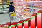 Цены на продукты питания в Нижегородской области выросли на 11% с начала 2014 года