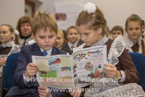 День журналиста прошел в лицее №8 Нижнего Новгорода