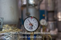 Рабочий объезд главой администрации Нижнего Новгорода Олега Кондрашова центральных тепловых пунктов в Канавинского район