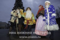 Церемония зажжения главной городской елки в Нижнем Новгороде
