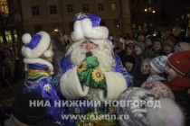 Церемония зажжения главной городской елки в Нижнем Новгороде