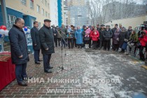 Торжественный ввод в эксплуатацию трех 19-этажных жилых домов по улице Маршала Казакова в Нижнем Новгороде