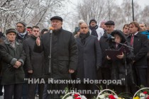 Памятник академику Андрею Сахарову открылся в Нижнем Новгороде