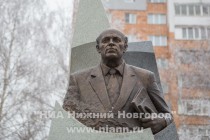 Памятник академику Андрею Сахарову открылся в Нижнем Новгороде