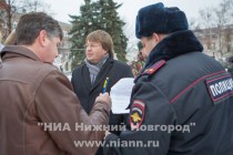 Митинг в защиту автомобилистов под лозунгом НЕТ  беспределу страховых мошенников!