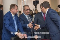 Заседание Думы Нижнего Новгорода