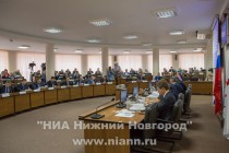 Заседание Думы Нижнего Новгорода