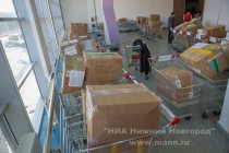 Благотворительная акция по передаче новой партии гуманитарной помощи вынужденным переселенцам с юго-востока Украины