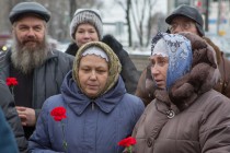 Торжественное открытие памятника известному купцу и благотворителю Николаю Бугрову