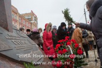 Торжественное открытие памятника известному купцу и благотворителю Николаю Бугрову