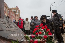 Торжественное открытие памятника известному купцу и благотворителю Николаю Бугрову