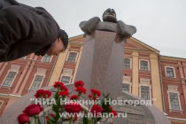 Торжественное открытие памятника известному купцу и благотворителю Николаю Бугрову