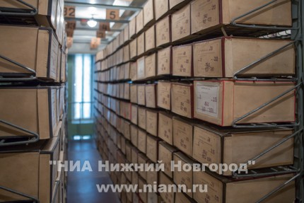 Государственная архивная служба Нижегородской области подвела итоги работы за 2014 год