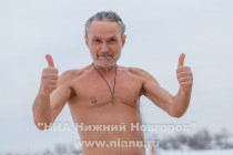 Нижегородцы отметили Крещение купанием в водоемах города