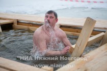 Нижегородцы отметили Крещение купанием в водоемах города
