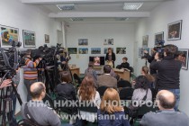 В фотоальбом вошли работы 56 фотографов из России, Германии, Сербии, при этом издание является эксклюзивным, поскольку создано в количестве всего 200 экземпляров