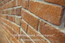 Новое пространство в государственном центре современного искусства Арсенал в Нижнем Новгороде