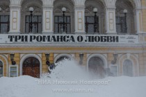 Снегопад в Нижнем Новгороде