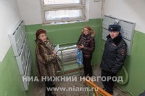 В доме работают специалисты, которые оценят состояние дома