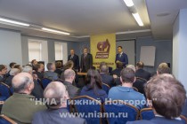 НРО Справедливой России заявило о намерении сотрудничать с Общероссийским народным фронтом