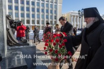 Торжественный митинг, посвящённый Дню почитания памяти основателя Нижнего Новгорода святого великого князя Георгия Всеволодовича