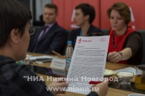 Нижегородский филиал Альфа-Банка подвел итоги 2014 года