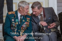 Торжественная церемония вручения первых юбилейных медалей 70 лет Победы в Великой Отечественной войне 1941-1945 годов нижегородским ветеранам