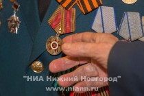 Торжественная церемония вручения первых юбилейных медалей 70 лет Победы в Великой Отечественной войне 1941-1945 годов нижегородским ветеранам