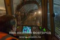 Представители администрации Нижнего Новгорода и депутаты Гордумы проверили готовность нижегородского метрополитена к весеннему паводку