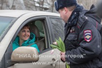 Нижегородская Госавтоинспекция накануне Международного женского дня проводит акцию Неделя вежливости