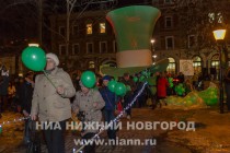 Акция, приуроченная к празднованию Дня святого Патрика в Нижнем Новгороде