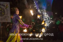 Акция, приуроченная к празднованию Дня святого Патрика в Нижнем Новгороде