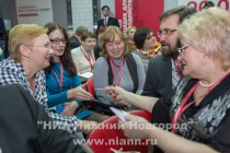 Форум Общественной палаты РФ для гражданских активистов и НКО Сообщество проходит в Нижнем Новгороде