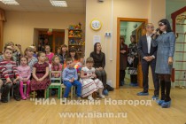 Александр Бречалов и Диана Гурцкая посетили нижегородскую организацию Перспектива