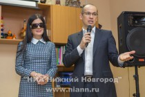 Александр Бречалов и Диана Гурцкая посетили нижегородскую организацию Перспектива