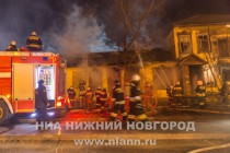 Пожар в Ленинском районе Нижнего Новгороде