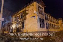 Пожар в Ленинском районе Нижнего Новгороде