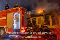 Пожар в Ленинском районе Нижнего Новгороде