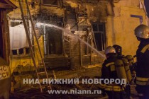 Пожар в Ленинском районе Нижнего Новгороде
