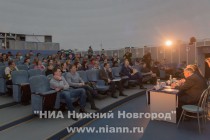 Презентация Конкурса социальных и культурных проектов ОАО ЛУКОЙЛ 2015 года