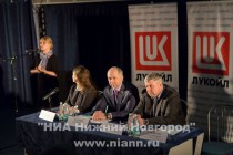 Презентация Конкурса социальных и культурных проектов ОАО ЛУКОЙЛ 2015 года