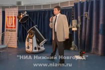 Презентация Конкурса социальных и культурных проектов ОАО ЛУКОЙЛ 2015 года