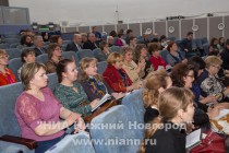Презентация Конкурса социальных и культурных проектов ОАО ЛУКОЙЛ 2015 года