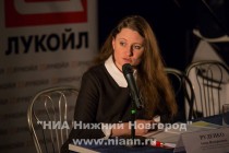 Презентация Конкурса социальных и культурных проектов ОАО ЛУКОЙЛ 2015 года