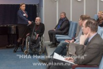 Презентация Конкурса социальных и культурных проектов ОАО ЛУКОЙЛ 2015 года