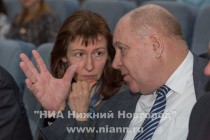 Презентация Конкурса социальных и культурных проектов ОАО ЛУКОЙЛ 2015 года