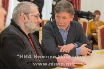 Заседание Общественного совета