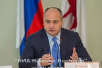 Заседание Общественного совета